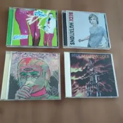 2026年最新】beckの人気アイテム - メルカリ