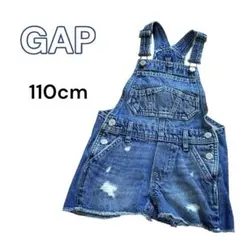 GAP キッズ オーバーオール 110cm