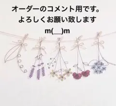 トレーディングワッペンブローチ ゆるっとKING OF PRISM カナヘイ7種