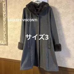 ギャラリービスコンティ ロングコート