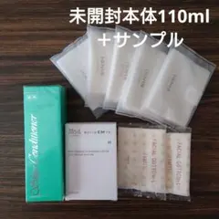 未開封 アルビオン スキンコンディショナー110ml フラルネサンプル付き