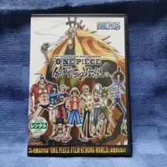 ONE PIECE FILM STRONG WORLD DVD