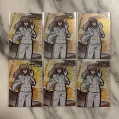 桃寺神門 桃源暗鬼 ルピカ コレクションカード ノーマル - メルカリ