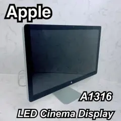 Apple LED Cinema Display 27インチ A1316 本体のサムネイル