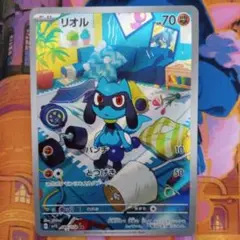 メガルカリオex 　リオル　ar 　3枚セット 2025年最新】リオル arの人気アイテム - メルカリ