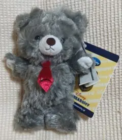 ユニベア初期　ぬいぐるみバッジつきキーチェーン　ぬいば　グレー