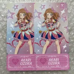 アイカツ チケットライクコレクション 天羽まどか - メルカリ