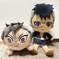 鬼滅の刃　不死川玄弥　ちびぬい　寝そべり　ぬいぐるみ 2体セット　※布タグなし