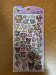 日焼けサンリオ　うるちゅるポップシール サンリオ