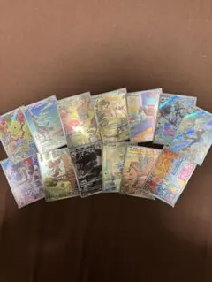 ポケモンカード　AR ダブり無し13枚セット