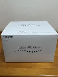 テスコム　ホットカーラーセット CU1000 新品未使用