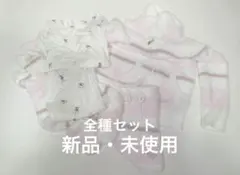 2025年最新】ジェラートピケ 福袋 2023の人気アイテム - メルカリ