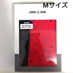 COMME CA MEN ボクサーパンツ
