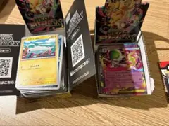 ポケモンカード メガドリームex