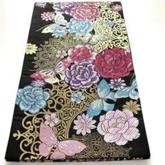 りっちゃん様専用　振袖用袋帯 黒色 花柄