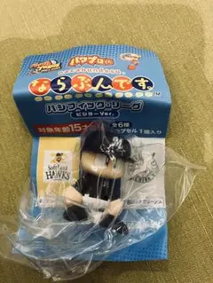 パワプロくん　ならぶんです　千葉ロッテマリーンズ　ビジターver.