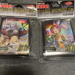 2026年最新】白の物語 遊戯王 未開封の人気アイテム - メルカリ