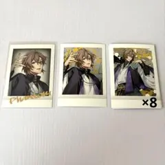 夢野幻太郎　ヒプマイ　ぱしゃこれ