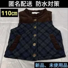 110㎝♦︎ベスト♦︎上着♦︎羽織♦︎チェック柄♦︎新品未使用品