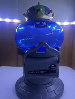 ドラゴンクエスト キングスライム キャンディストッカー 箱付き