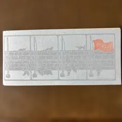 花松あゆみ　作品集　parade