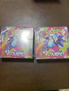 ポケモンカード　インフェルノX 新品　未開封　シュリンク付き　2ボックス