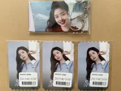 TWICE READY TO BE SPECIAL オンラインくじ