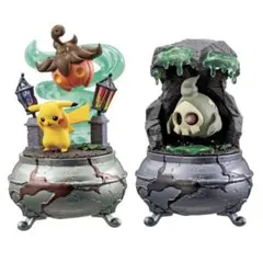 ポケモン　リーメント リトルナイトコレクション2 ピカチュウ　ヨマワル2個セット