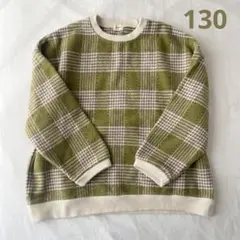 韓国こども服 トレーナー