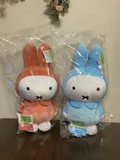 ミッフィー　タイトーくじ　A賞 LH賞ぬいぐるみセット　新品・未開封・タグ付き