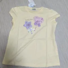 Item thumbnail for item 6971930c-a815-4e9f-ad9a-50b9a105fdd5