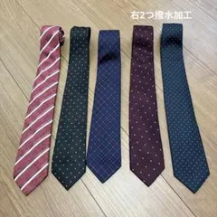 ネクタイ５本セット