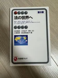 Item thumbnail for item e4e98811-4aa3-4fe4-9556-a59e30559f96