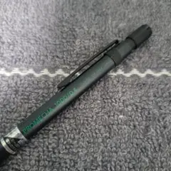OHTO プロメカ1000 0.4
