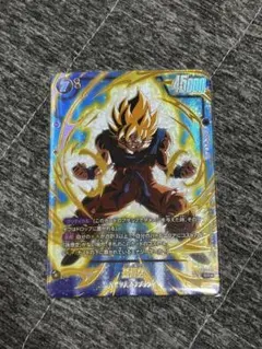 フュージョンワールド　スタートデッキEX 気の躍動　孫悟空　パラレル