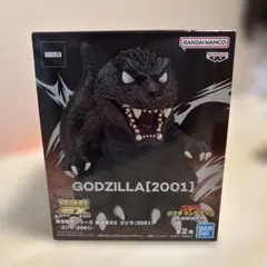 東宝怪獣シリーズ 鎮座獣EX ゴジラ 2001 ノーマルカラー フィギュア