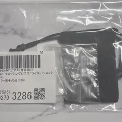 【新品未使用】LION HEART フープピアス S クロッシングシルバー