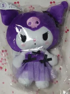 サンリオ クロミくじ ⑤マスコットパープル