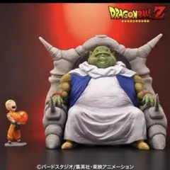 ドラゴンボール　フィギュア　一番くじ　ワーコレ　最長老　スペシャルカラー 2025年最新】ドラゴンボール 最長老の人気アイテム - メルカリ