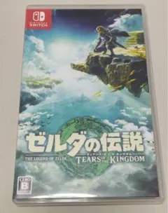 【★ソフト付き・極美品】ゼルダの伝説 ティアーズ オブ ザ キングダム 2025年最新】ゼルダの伝説 ティアーズ オブ ザ キングダムの人気