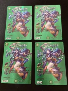 2025年最新】ヨビニオンマルルの人気アイテム - メルカリ