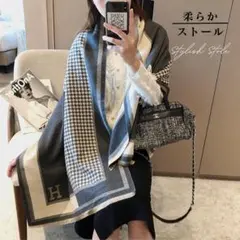 セール【グレーホワイト】マフラー×ショール×大判ストール千鳥Hロゴブランケット