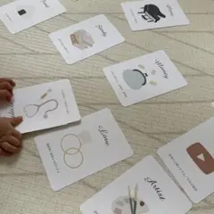選び取りカード　12枚入り