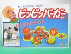 2026年最新】野村トーイの人気アイテム - メルカリ