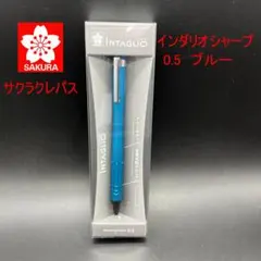 Item thumbnail for item 409ee945-1c33-4ec7-9cbc-7a38538da971