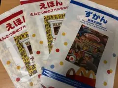 ハッピーセット絵本、図鑑 最強王 ３冊 묶음 판매