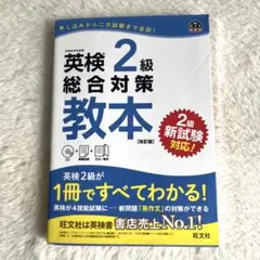 Item thumbnail for item 338975bd-152c-4f0a-9aea-22c7e276daf3