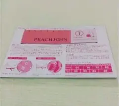 Item thumbnail for item a6cfbe20-a886-4083-880d-cfb3c0ddebe8