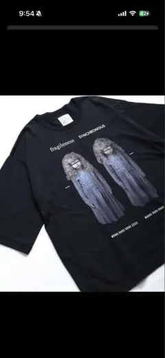 SHAREEF TWINS BIG-T Tシャツ ブラックのサムネイル