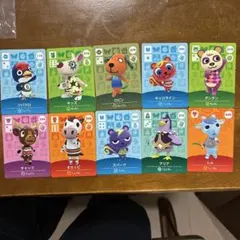 アミーボカードセット 10枚